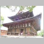 DSCN1516.JPG