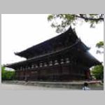 DSCN1518.JPG