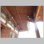 DSCN1522.JPG