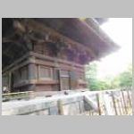 DSCN1531.JPG