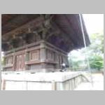 DSCN1533.JPG