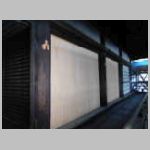 DSCN1547.JPG