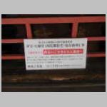 DSCN1549.JPG