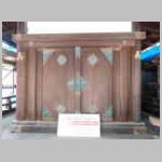 DSCN1550.JPG