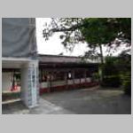 DSCN1563.JPG
