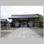 DSCN1570.JPG
