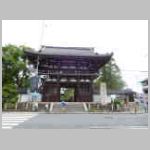 DSCN1585.JPG