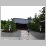 DSCN1587.JPG
