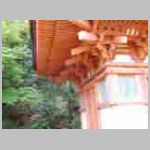 DSCN2140.JPG