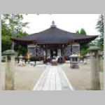 DSCN1614.JPG