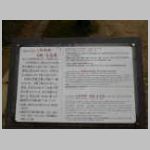 DSCN1621.JPG