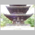 DSCN1623.JPG
