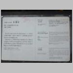 DSCN1624.JPG
