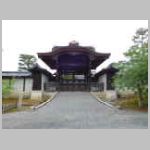 DSCN1627.JPG