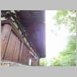 DSCN1661.JPG