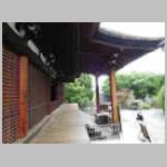 DSCN1675.JPG