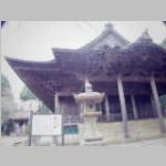 IMGP4115.JPG