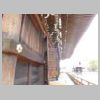 DSCN9983.JPG
