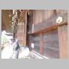 DSCN9984.JPG