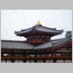 DSCN1451.JPG