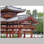 DSCN1453.JPG