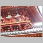 DSCN1464.JPG