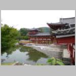 DSCN1469.JPG