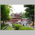 DSCN1473.JPG