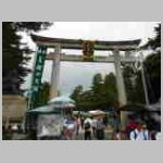 DSCN1629.JPG