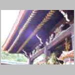 DSCN1636.JPG