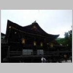 DSCN1638.JPG