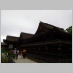 DSCN1644.JPG