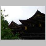 DSCN1648.JPG