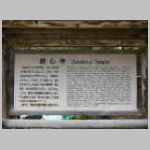 DSCN0643.JPG