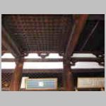 DSCN0648.JPG