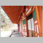 DSCN0654.JPG