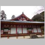 DSCN0665.JPG