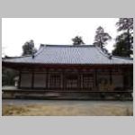 DSCN0667.JPG