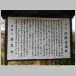 DSCN0692.JPG