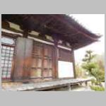 DSCN0697.JPG