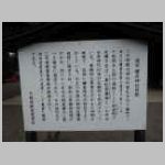 DSCN0676.JPG