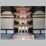 DSCN0408.JPG