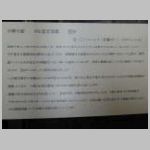 DSCN0409.JPG