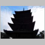 DSCN0200.JPG