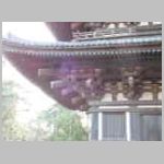 DSCN0201.JPG