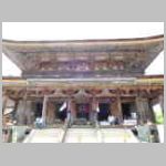 DSCN0916.JPG