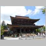 DSCN0917.JPG
