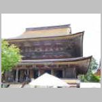 DSCN0920.JPG