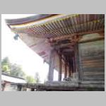DSCN0924.JPG