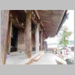 DSCN0937.JPG